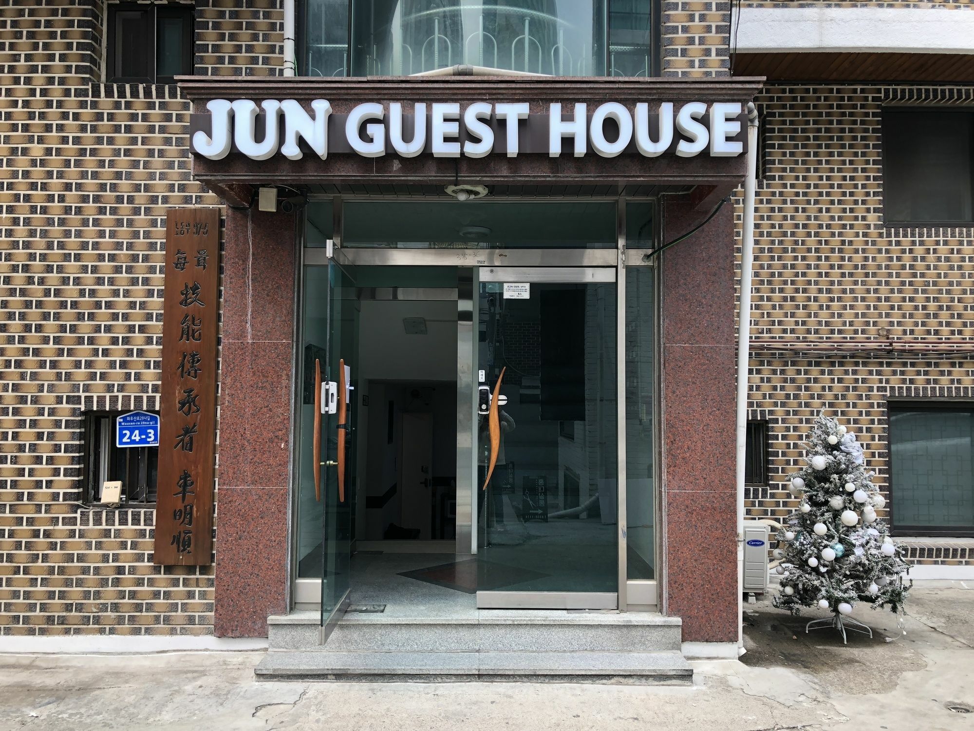 Jun Guesthouse Seoul Exteriör bild